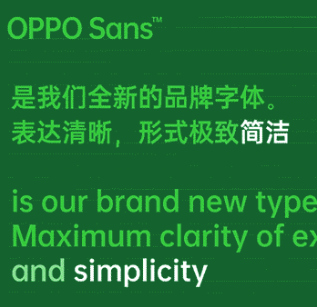 OPPO Sans